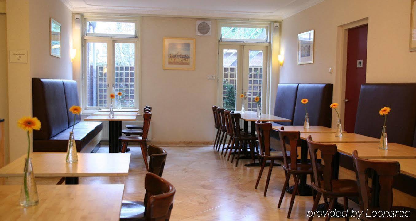 Hotel Sebel Den Haag Ngoại thất bức ảnh